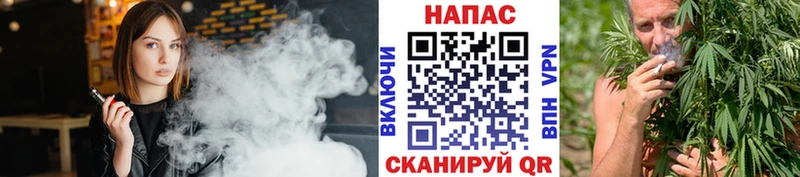 Конопля LSD WEED  ссылка на мегу сайт  Тара  сайты даркнета телеграм  купить наркотики цена 